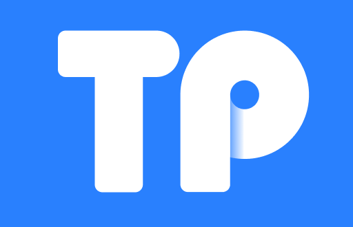TP钱包最新版下载2023：全面解析与指南